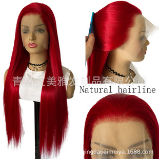 Cross-border wig women's front lace red long straight hair chemical fiber COS high temperature wire wigs manufacturers wholesale a generation of hair