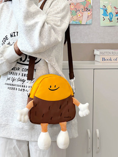 Ugly Cute Sweet Potato Shoulder Crossbody Bag Women's New Cute Potato Mori Style All-match Mobile Phone Coin Purse Plush Accessories Bag
