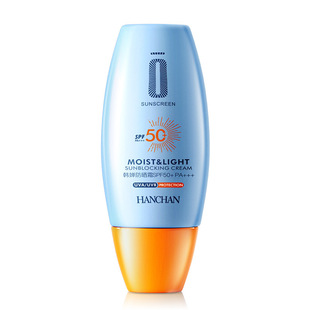 Han Shu Runze light clear sunscreen 30g water locking moisturizing non-greasy nourishing isolation sun protection mild refreshing