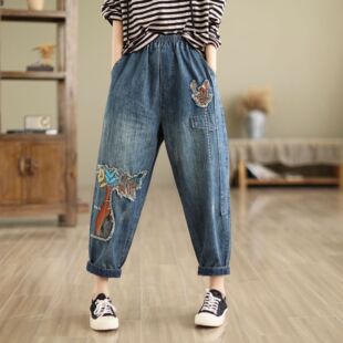 Spring and Summer new casual harem Daddy Pants Women's embroidered cat Artistic Women's cropped pants loose plus size jeans women
