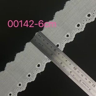 Factory cotton embroidery lace hollow lace embroidery milk silk carving hole perforated skirt clothing accessories multi-style