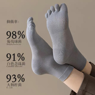 New five-finger socks men's autumn and winter socks stocking anti-odor sweat-absorbent antibacterial socks high-value toe socks stocking wholesale