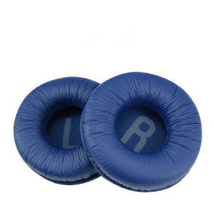 Suitable for Sony WH-CH500 CH510 Headset MDR-ZX110AP Headset Earmuffs Headset Leather Case