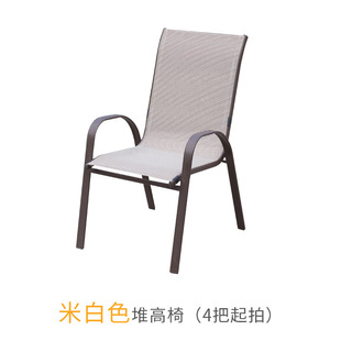 Yard Table and Chair Outdoor Table and Chair Umbrella Combination Casual Iron Open-Air Garden Rattan Chair Three-piece Set Outdoor Courtyard Balcony