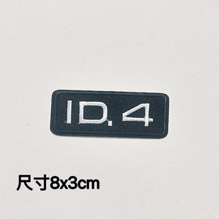 Hot melt adhesive badge black English patch clothes decorative applique computer embroidery cross-border cloth patch repair hole