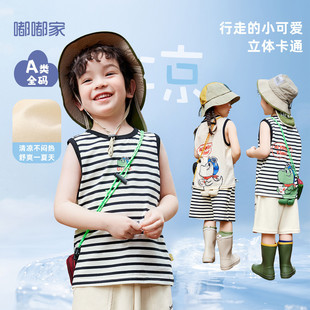 [Cool Relaxation] Doodle Baby Vest Summer Boys' Sleeveless T-shirt Summer New Baby Girls' T