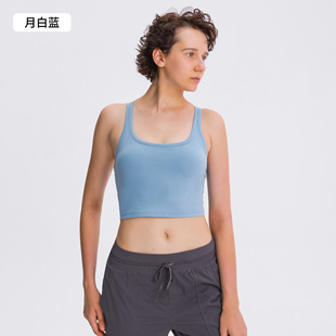 New Skin-friendly Naked Sense Training Fitness Shockproof Sports Underwear Double Shoulder Strap Beauty Strap Chest Pad Yoga Vest for Women