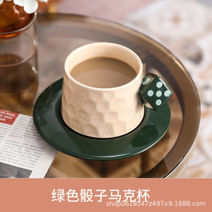 High color value ins style ceramic Dice design niche coffee cup and saucer set exquisite afternoon tea cup flower tea cup