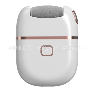 Electric Foot Grinder Stone Foot Grinding Artifact to remove dead skin knife calluses to remove foot skin rechargeable heel pedicure