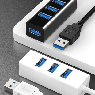 Один-четыре USB высокоскоростной разветвитель портативный Настольный компьютер U дисковая Мышь Клавиатура конвертер концентратор