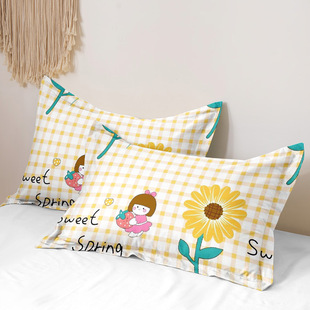 Pillowcase Pair Pillowcase