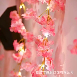 Led new product simulation rattan cherry blossom willow leaf solar copper wire outdoor decoration courtyard garden atmosphere flashing light