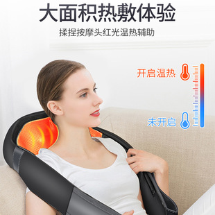 Cross-border massage shawl massager kneading beat charging home shoulder cervical vertebra massager instrument factory a generation of hair