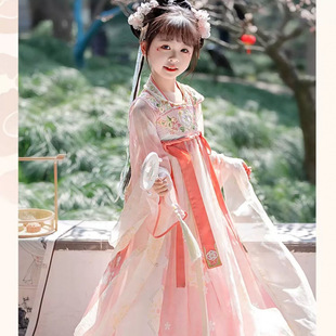 Девочка Hanfu Детский древний стиль супер фея платье маленькая девочка национальный ветер весна и осень костюм Тан костюм 2025 новый
