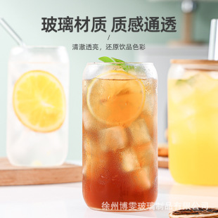 Cross-border 16oz high borosilicate coke cup high temperature resistant ins wind glass cup high color value coffee juice cup