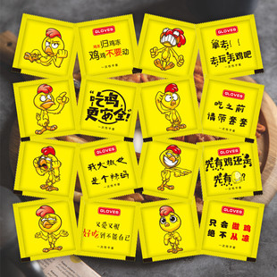 0.6g Thickened Disposable Gloves Separate Packaging Food Catering Fried Chicken Lobster PE Gloves Creative Print log