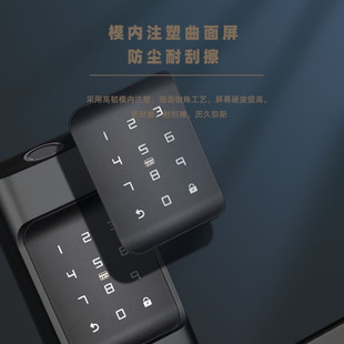 All-through lock TTLOCK Bluetooth remote password lock homestay IC card fingerprint rental house smart door lock apartment lock