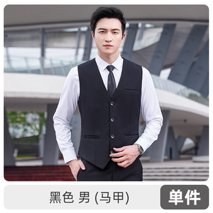 Korean Civil Servant Women's Small Suit Dress Fashion Work Clothes Business Wear Men's Temperament Suit suit Wholesale