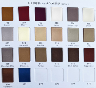 0.6-4cm brown polyester ribbon high-end perfume gift box packaging decorative ribbon 1cm bouquet ribbon edge