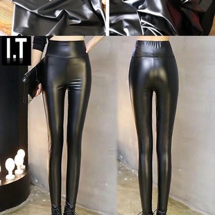 High Stretch Knitted Faux Leather Cloth Black Four-Sided PU Fabric Matte Lamb Leather Soft Leather Pants Body Shaping Cloth