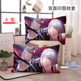 Love and Deep Space Pillowcase Girls Game Leading Role Peripheral Pillow Cover Dormitory Pillowcase Sanding Four Seasons