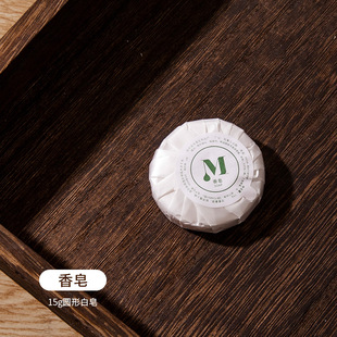 High-end Hotel Homestay Disposable Toothbrush Soft Hair Household Hospitality Hotel Toiletries suit Toothpaste Dental Utensils