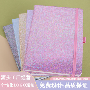 A5 Hard-faced Notebook Artistic Exquisite Strap Personality Creative Simple Small Fresh College Students Sequin Hand Book