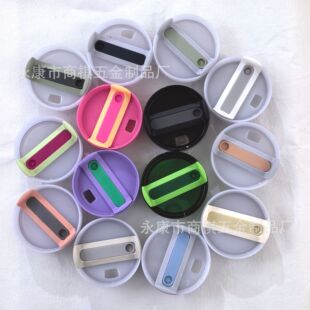 Spot cross-border second generation 30/40oz ice cup lid handle cup lid Stanley car cup rotating lid