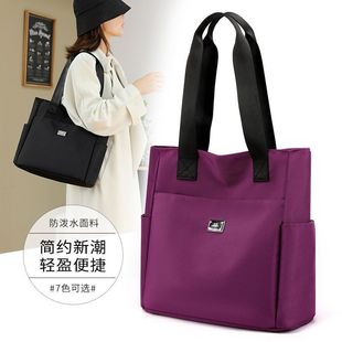 New Women's Fashion Tote Bag Oxford Cloth Lightweight Canvas Crossbody Bag All-match Capacity