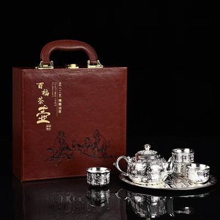 Пакет подарочной коробки Baifu Silver Tea Bay Boss изысканный рельефный процесс в прямом эфире