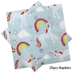 Rainbow Unicorn Paper Tray Children's Birthday Party Supplies Bronzing Rainbow Alien Disposable Tissue Paper Tray