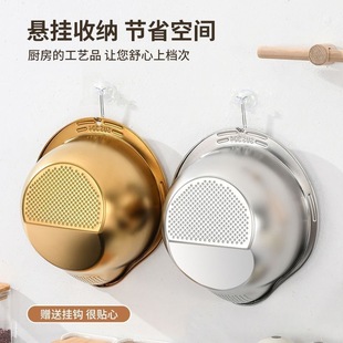 [in stock supply] Stainless steel rice washing basin drain basin washing basket rice washing basin kitchen household rice washing artifact
