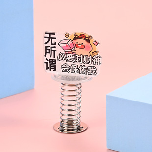 Cartoon car spring acrylic shake music animation peripheral desktop car acrylic shake head ornaments