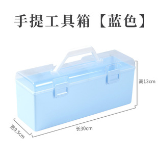 Multi-functional Portable Toolbox Three-layer Thickened Large Capacity Brush Calligraphy Chinese Painting Art Supplies Storage Box