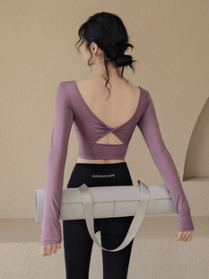 Yoga Suit with Chest Mat Long Sleeve Autumn and Winter Professional Tights Running Professional Gym Sports Top Women
