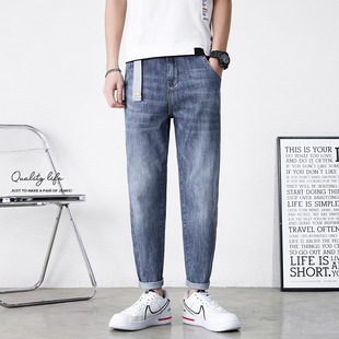 New men's pants jeans stretch ruffle handsome trendy spring and autumn fashion casual long pants one-piece delivery 48 hours delivery