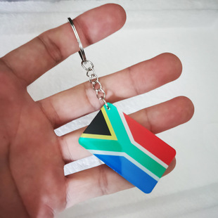 Canada, Germany, World Logo, American Flag Pendant, Keychain Ring Chain, Israel Hanging Gift