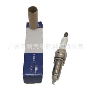 Wholesale iridium spark plug Yuedong Rena K3 iridium platinum spark plug 18846-11070 SILZKR7B-11