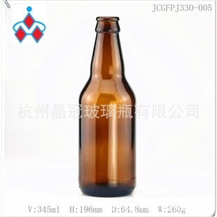 Customized Processing of 300ml High-Quality Brown Beer Bottles with Logo Printed Glass Beer Bottles Manufacturer Wholesale