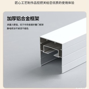 Honeycomb folding door kitchen sliding door aluminum alloy invisible balcony partition simple toilet bathroom door toilet door