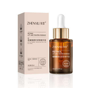 Zhen Shame Retinol Essence Facial A Alcohol Essence Original Solution Anti-Wrinkle Lacquer Fine Lines Moisturizing Essence Water Factory