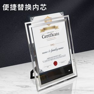 Coursy Crystal Glass Современный минималистский сертификат чести бренд столовая гостиная фоторамки сертификат