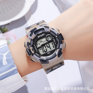 Children's electronic watch camouflage military watch outdoor timing alarm clock multi-function sports trend fashion junior high school students electronic watch