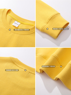 Men's and women's oversize drop shoulder loose spring and autumn solid color round neck off shoulder pullover parent-child vests 300 grams