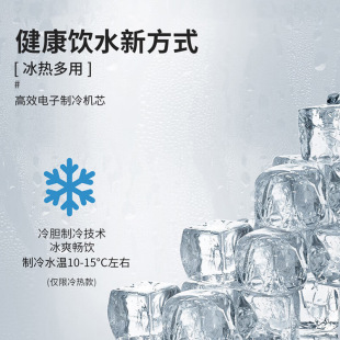 Оптовая Продажа с фабрики под комплект диспенсер для воды вертикальный холодный и горячий под комплект ведро лед теплый офис бочкообразный бойлер