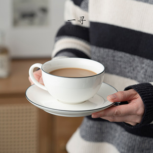 Yixun High Color Value Coffee Cup Modern Simple INS Style Ceramic Mug Home Afternoon Tea Internet Celebrity Ceramic Mug