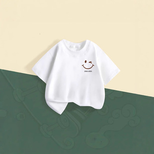 Summer Children's Cotton T Sleeves All-match Fashionable Korean Style Short Sleeves for Boys and Girls