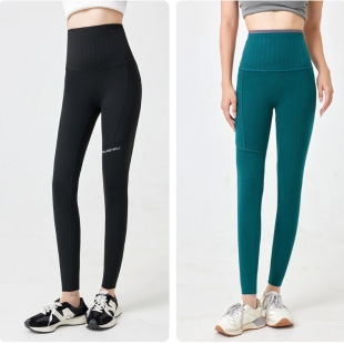 Kiss thin fleece-lined pocket pants pocket shark pants no embarrassment line outer wear hip lifting shaping yoga Barbie