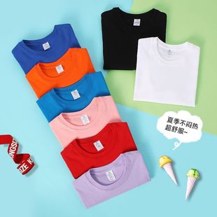 Хлопковая детская футболка с рисунком diy классная одежда с короткими рукавами