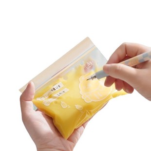 [new in stock] antibacterial food sealed bag baby baby food supplement packaging bag small fresh food grade